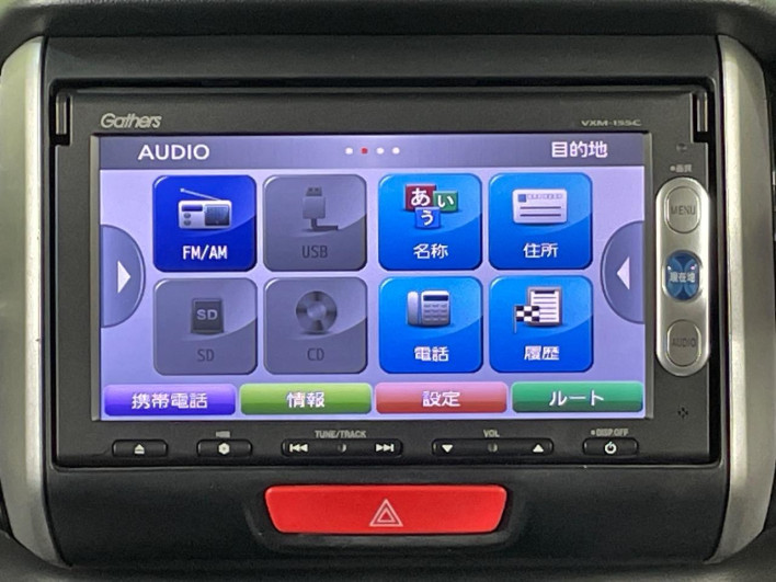 2014 Honda N-BOX CUSTOM DBA-JF1 (UW-6a0146e4ef849)[21]