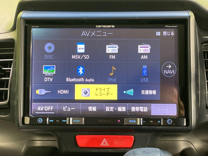 2014 Honda N-BOX CUSTOM DBA-JF1 (UW-6a0146e51fb3e)[19]