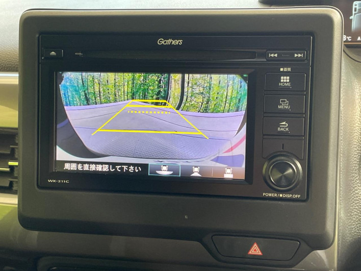 2023 Honda N-BOX CUSTOM 6BA-JF3 (UW-6a0146f17a961)[13]