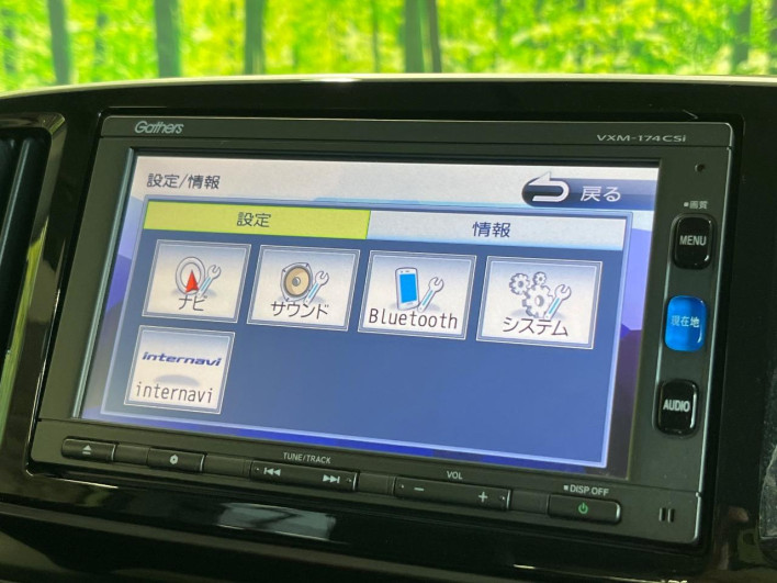 2017 Honda N-ONE DBA-JG2 (UW-6a0146f5aea04)[7]