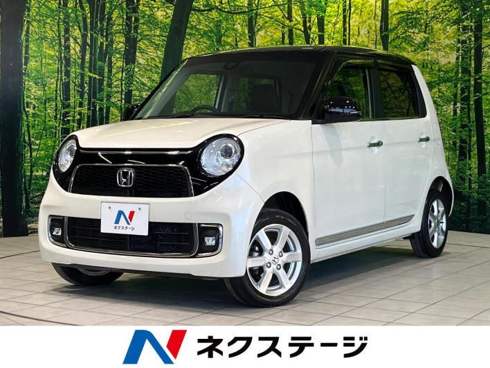 2017 Honda N-ONE DBA-JG2 (UW-6a0146f5aea04)[3]