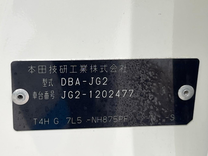 2017 Honda N-ONE DBA-JG2 (UW-6a0146f5aea04)[1]