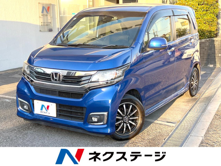 2016 Honda N-WGN Custom DBA-JH1 (UW-6a0146f6df7b0)[3]