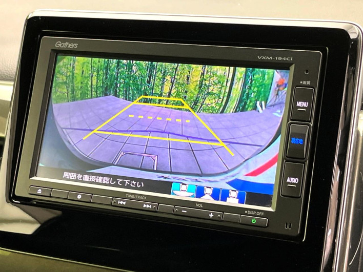 2019 Honda N-WGN Custom 6BA-JH3 (UW-6a0146f7c0455)[23]