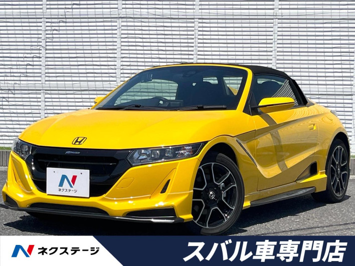 2021 Honda S660 3BA-JW5 (UW-6a0146fa4e9ba)[3]