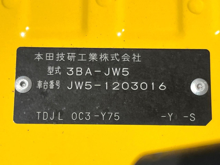 2021 Honda S660 3BA-JW5 (UW-6a0146fa4e9ba)[1]