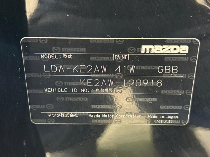 2013 Mazda CX-5 LDA-KE2AW (UW-6a0146fb78b9a)[1]