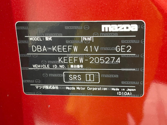 2016 Mazda CX-5 DBA-KEEFW (UW-6a0146fc22c46)[1]