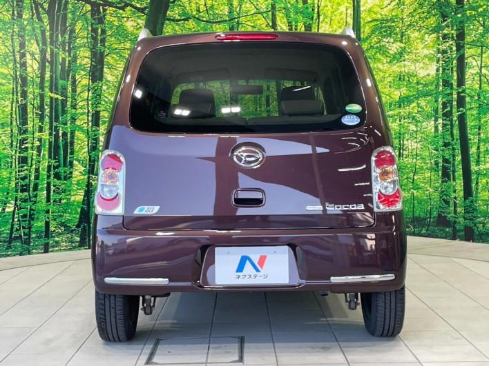 2013 Daihatsu Mira Cocoa DBA-L675S (UW-6a014704e00ae)[22]