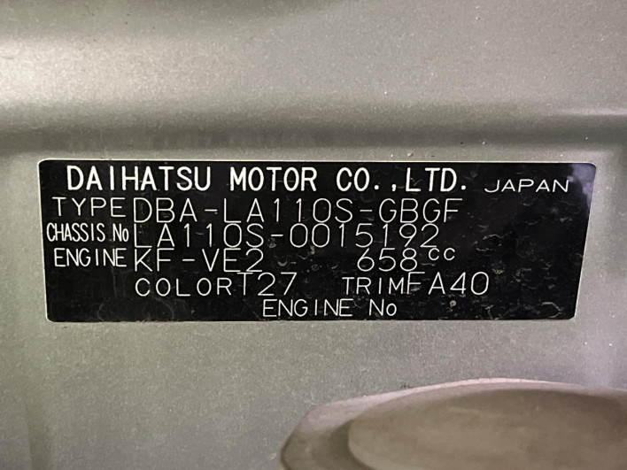 2011 Daihatsu Move DBA-LA110S (UW-6a01470572b01)[1]