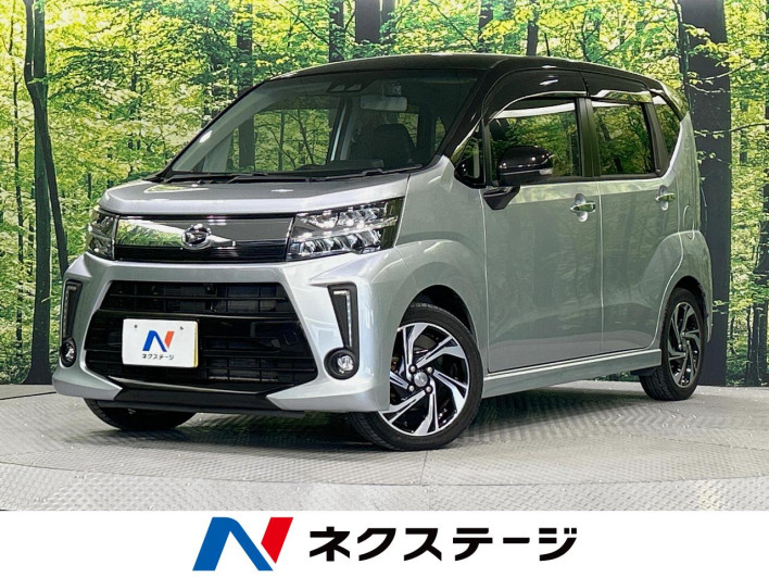 2017 Daihatsu Move DBA-LA150S (UW-6a0147074725d)[3]