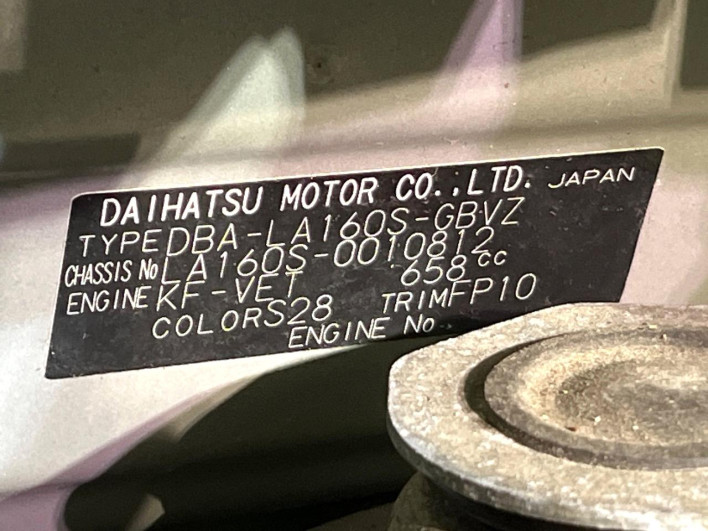 2015 Daihatsu Move DBA-LA160S (UW-6a014707e8011)[1]