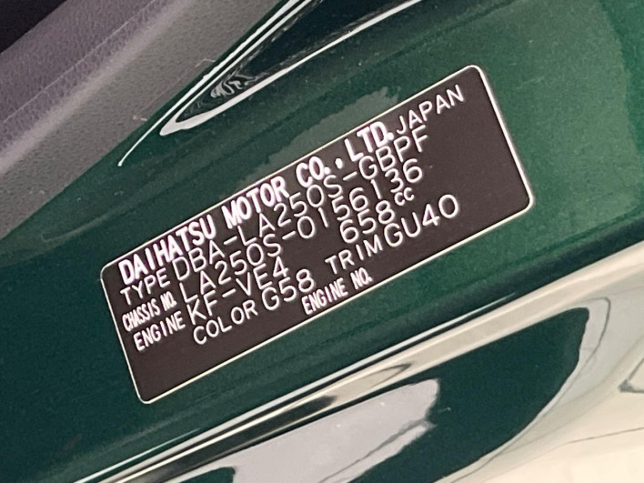 2019 Daihatsu Cast DBA-LA250S (UW-6a014709b6923)[1]