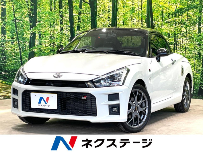 2021 Toyota Copen 3BA-LA400A (UW-6a01470be4285)[3]