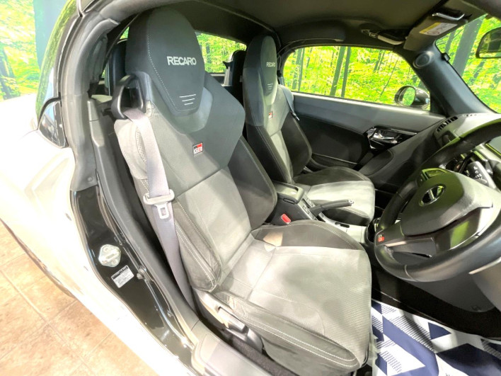 2021 Toyota Copen 3BA-LA400A (UW-6a01470be4285)[27]
