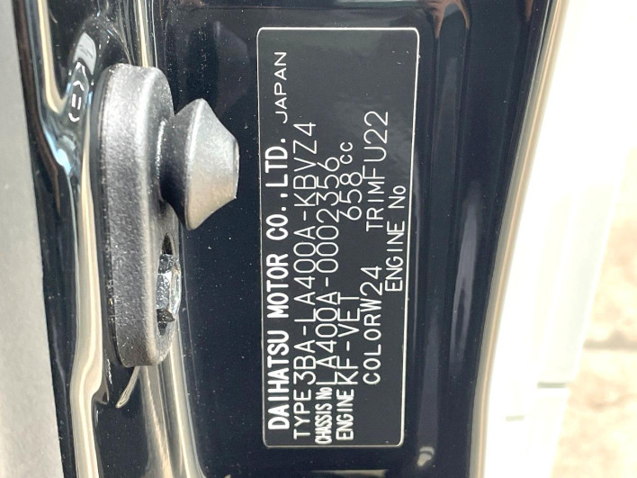 2021 Toyota Copen 3BA-LA400A (UW-6a01470be4285)[1]