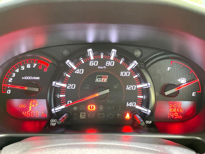 2021 Toyota Copen 3BA-LA400A (UW-6a01470be4285)[18]