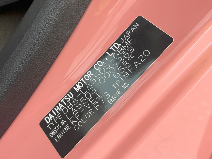 2018 Daihatsu Mira Tocot DBA-LA550S (UW-6a01470c59315)[1]