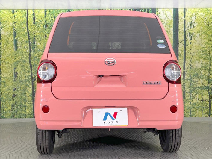 2018 Daihatsu Mira Tocot DBA-LA550S (UW-6a01470c59315)[18]