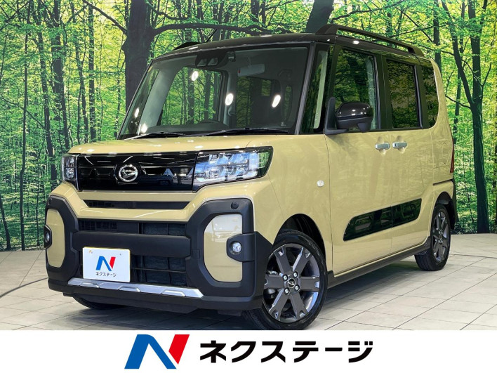 2023 Daihatsu Tanto 5BA-LA660S (UW-6a01471297b82)[3]