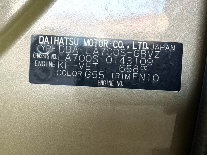 2019 Daihatsu Wake DBA-LA700S (UW-6a0147132ff52)[1]