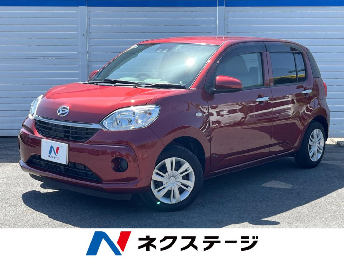 2021 Daihatsu Boon 5BA-M700S (UW-6a014718183c9)[3]