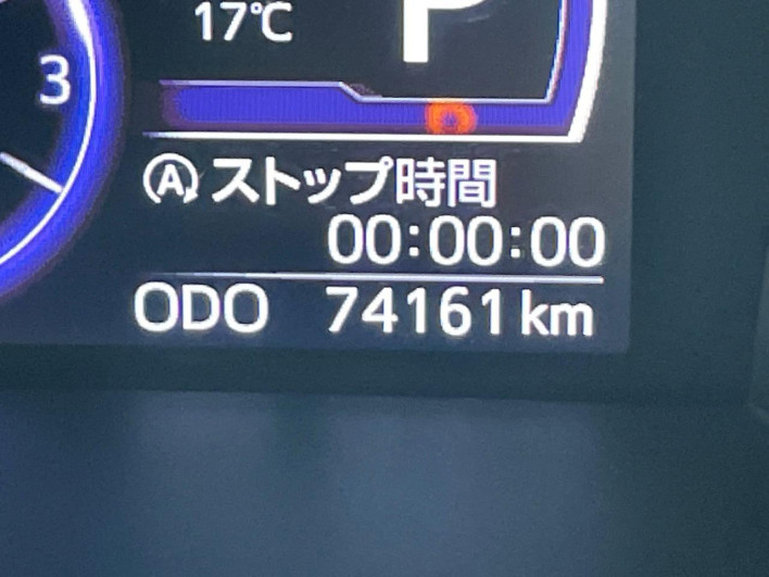 2018 Daihatsu Toll DBA-M900S (UW-6a01471c01aa6)[2]
