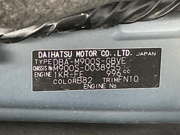2018 Daihatsu Toll DBA-M900S (UW-6a01471c01aa6)[1]