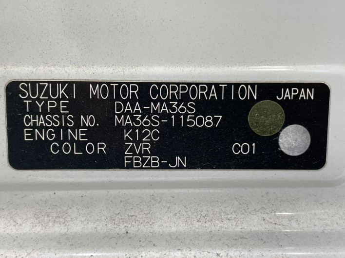 2016 Suzuki Solio DAA-MA36S (UW-6a01471ca201e)[1]