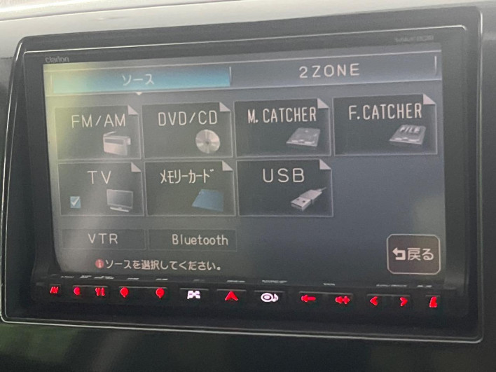 2012 Suzuki Wagon R Stingray DBA-MH23S (UW-6a014722d392d)[15]