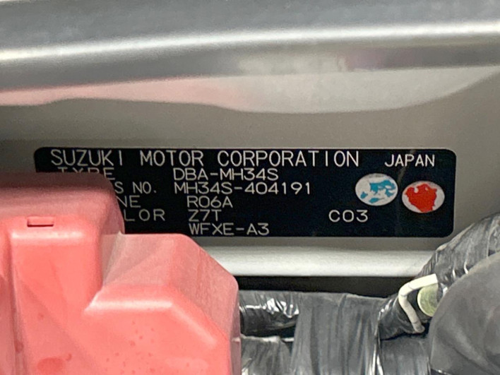 2015 Suzuki Wagon R DBA-MH34S (UW-6a0147233c660)[1]