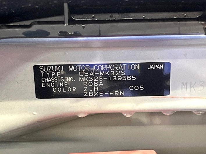 2013 Suzuki Spacia DBA-MK32S (UW-6a01472502ced)[1]
