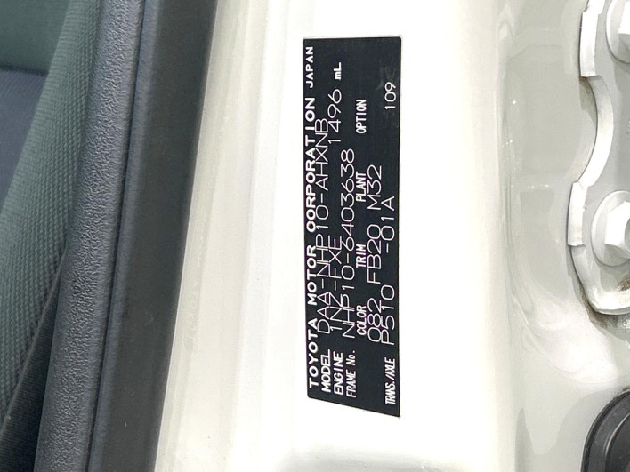 2015 Toyota Aqua DAA-NHP10 (UW-6a014741151ec)[1]