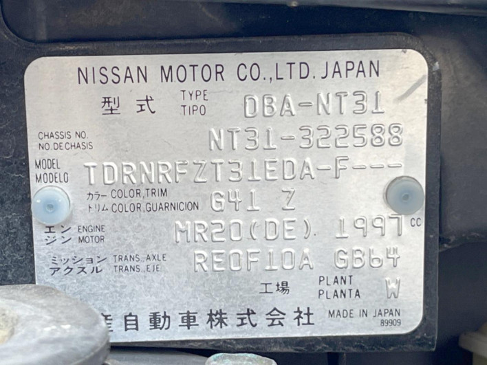 2013 Nissan X-Trail DBA-NT31 (UW-6a014745174dc)[1]