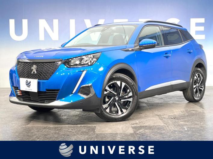 2021 Peugeot 2008 5BA-P24HN05 (UW-6a014757e87ad)[3]