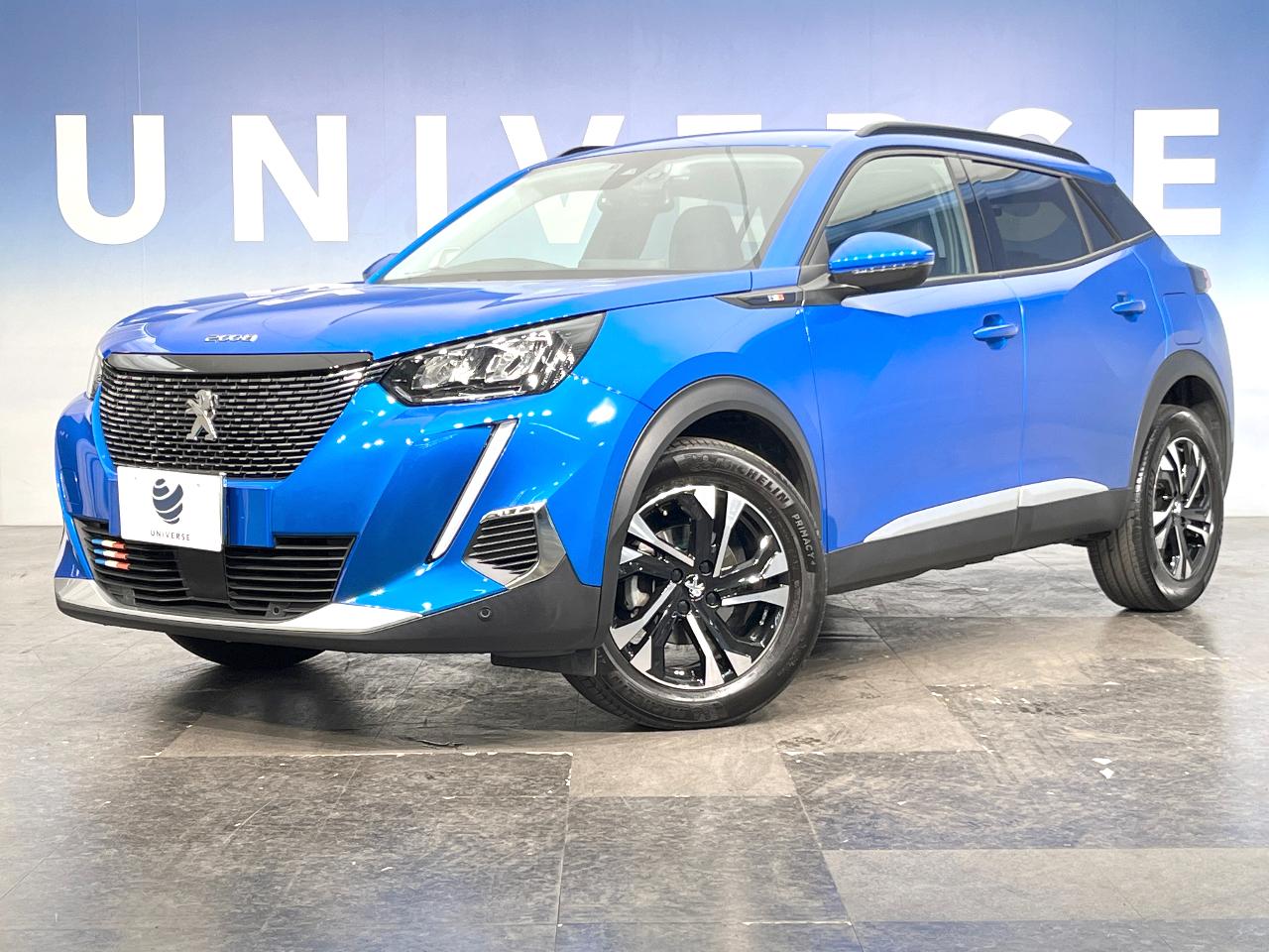 2021 Peugeot 2008 5BA-P24HN05