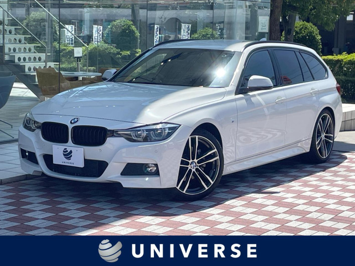 2018 BMW 3 Series LDA-8C20 (UW-6a01475a6fd3f)[3]