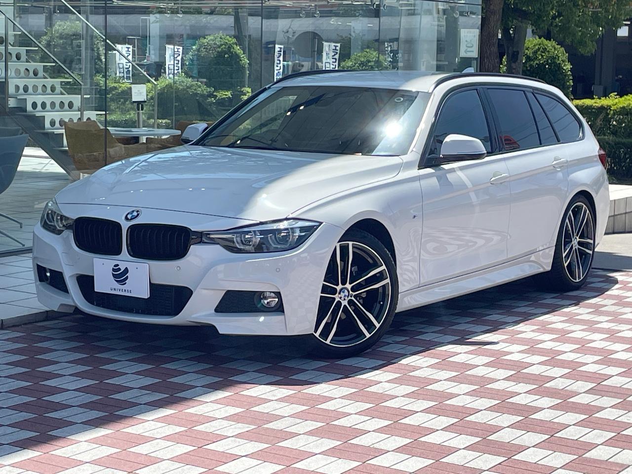 2018 BMW 3 Series LDA-8C20