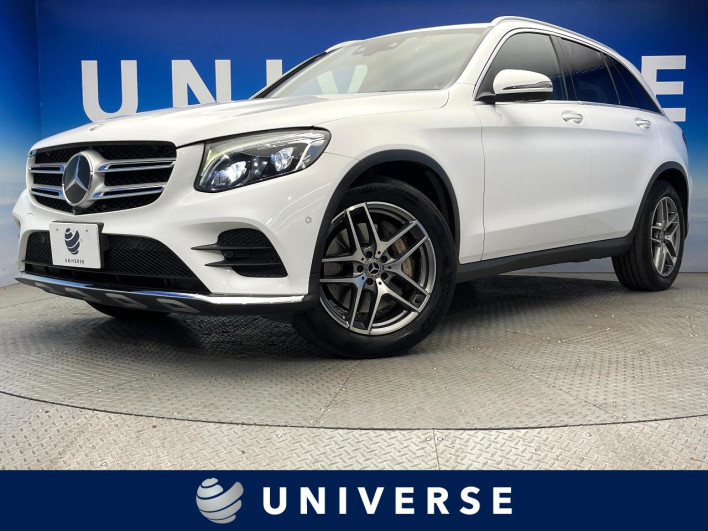 2017 Mercedes Benz GLC DBA-253942C (UW-6a01475ce6388)[3]