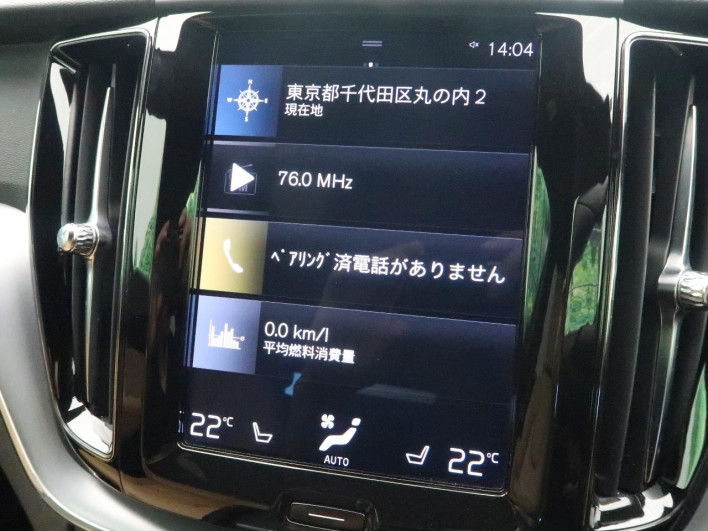 2020 Volvo XC60 LDA-UD4204TXC (UW-6a01476066e15)[14]
