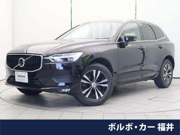 2020 Volvo XC60 LDA-UD4204TXC (UW-6a01476066e15)[3]