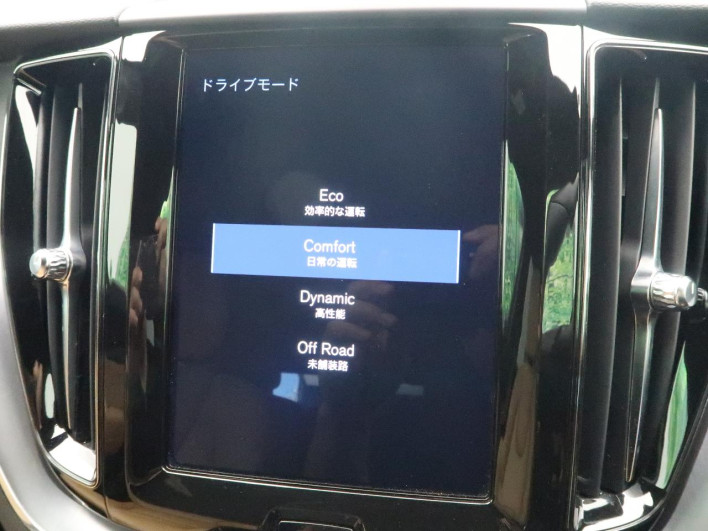 2020 Volvo XC60 LDA-UD4204TXC (UW-6a01476066e15)[19]