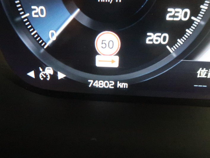 2020 Volvo XC60 LDA-UD4204TXC (UW-6a01476066e15)[2]
