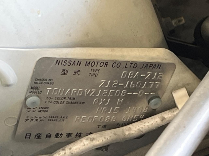 2011 Nissan Cube DBA-Z12 (UW-6a014761675d3)[1]