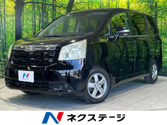 2008 Toyota Noah DBA-ZRR70G (UW-6a0147676c52f)[3]