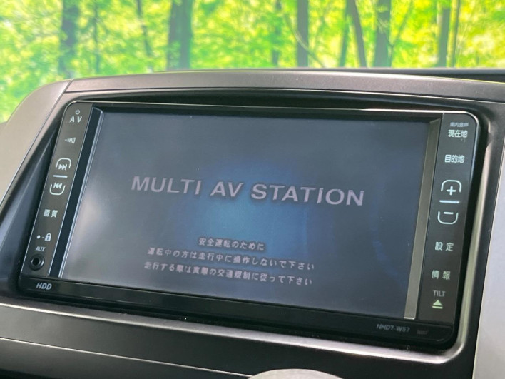2008 Toyota Noah DBA-ZRR70G (UW-6a0147676c52f)[12]