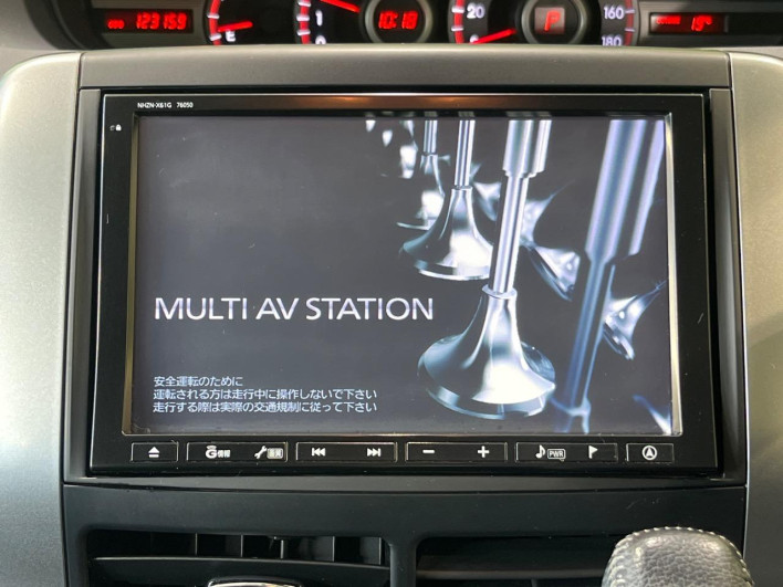 2012 Toyota Voxy DBA-ZRR70W (UW-6a0147681d56d)[22]