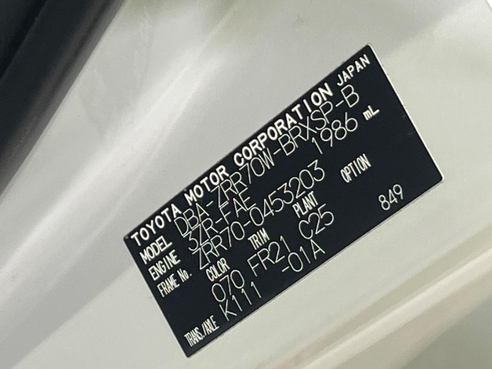 2012 Toyota Voxy DBA-ZRR70W (UW-6a0147681d56d)[1]