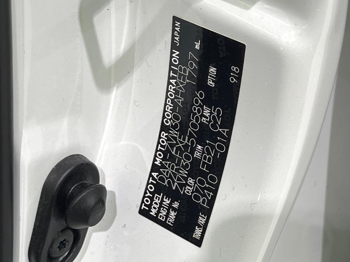 2013 Toyota Prius DAA-ZVW30 (UW-6a014771dc353)[1]