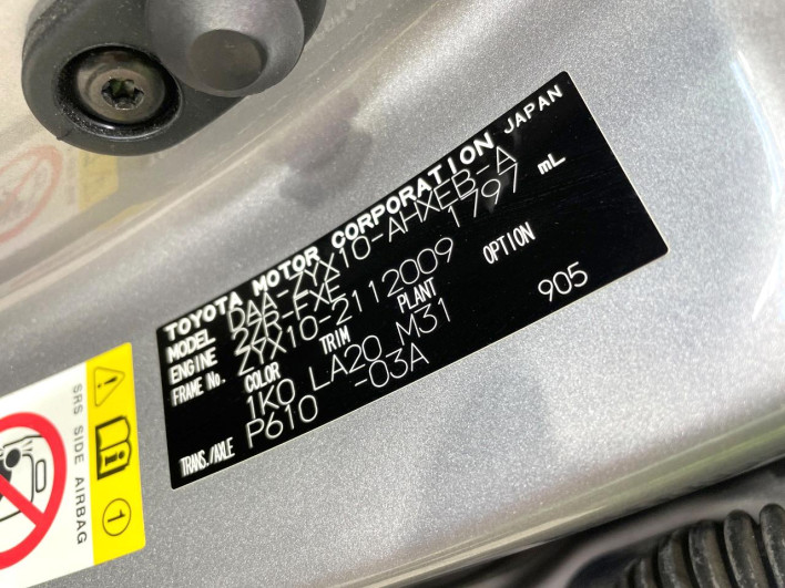 2018 Toyota C-HR DAA-ZYX10 (UW-6a01477c71a44)[1]